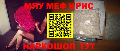 дистиллят марихуана Будённовск