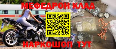 дистиллят марихуана Будённовск