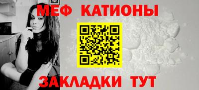 СК Бузулук
