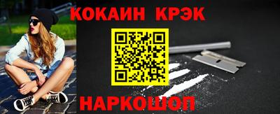 дистиллят марихуана Будённовск