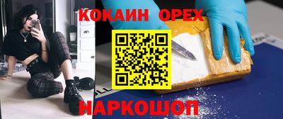 дистиллят марихуана Будённовск