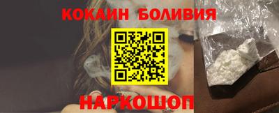СК Бузулук