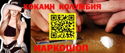дистиллят марихуана Будённовск