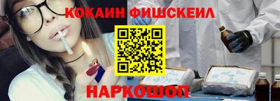 дистиллят марихуана Будённовск