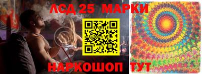 кокаин VHQ Бугуруслан