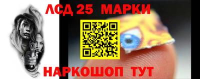 СК Бузулук