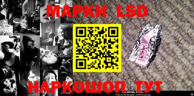 дистиллят марихуана Будённовск