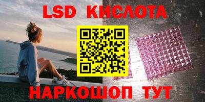 дистиллят марихуана Будённовск