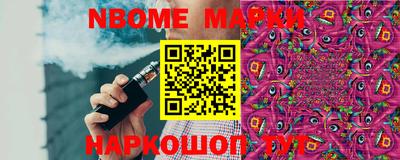 СК Бузулук