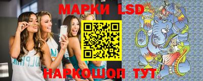 СК Бузулук