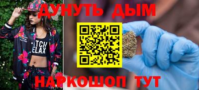 кокаин VHQ Бугуруслан