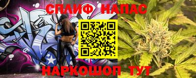дистиллят марихуана Будённовск