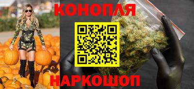 дистиллят марихуана Будённовск