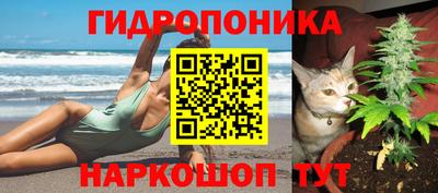 кокаин VHQ Бугуруслан