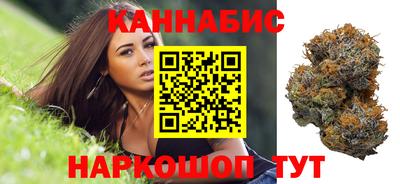СК Бузулук