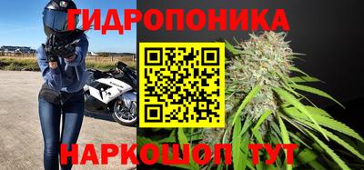 дистиллят марихуана Будённовск