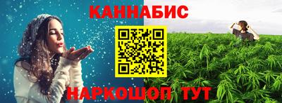 СК Бузулук