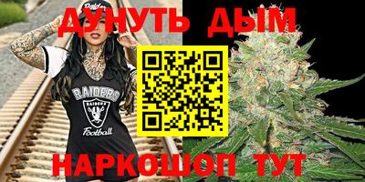 кокаин VHQ Бугуруслан