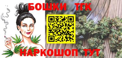 СК Бузулук