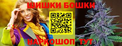 кокаин VHQ Бугуруслан