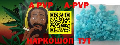 кокаин VHQ Бугуруслан