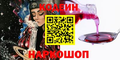 СК Бузулук