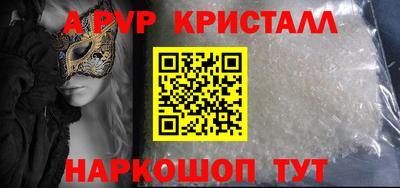 СК Бузулук