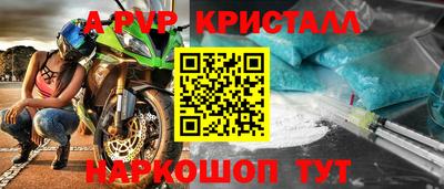 дистиллят марихуана Будённовск