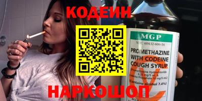 СК Бузулук