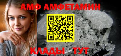 дистиллят марихуана Будённовск