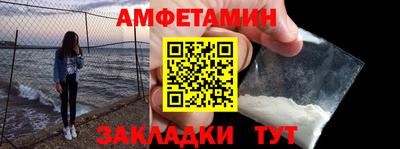 дистиллят марихуана Будённовск