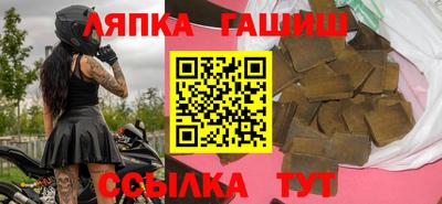 СК Бузулук