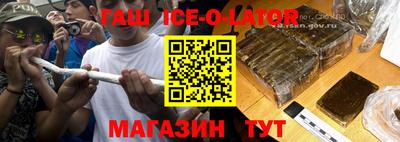 СК Бузулук