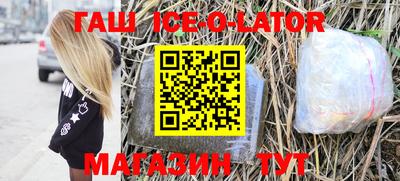 дистиллят марихуана Будённовск