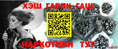 СК Бузулук