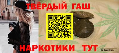 СК Бузулук