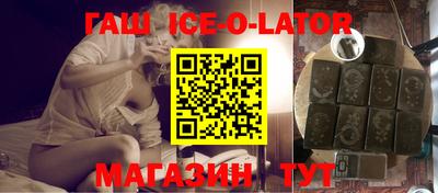 СК Бузулук