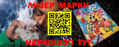 кокаин VHQ Бугуруслан